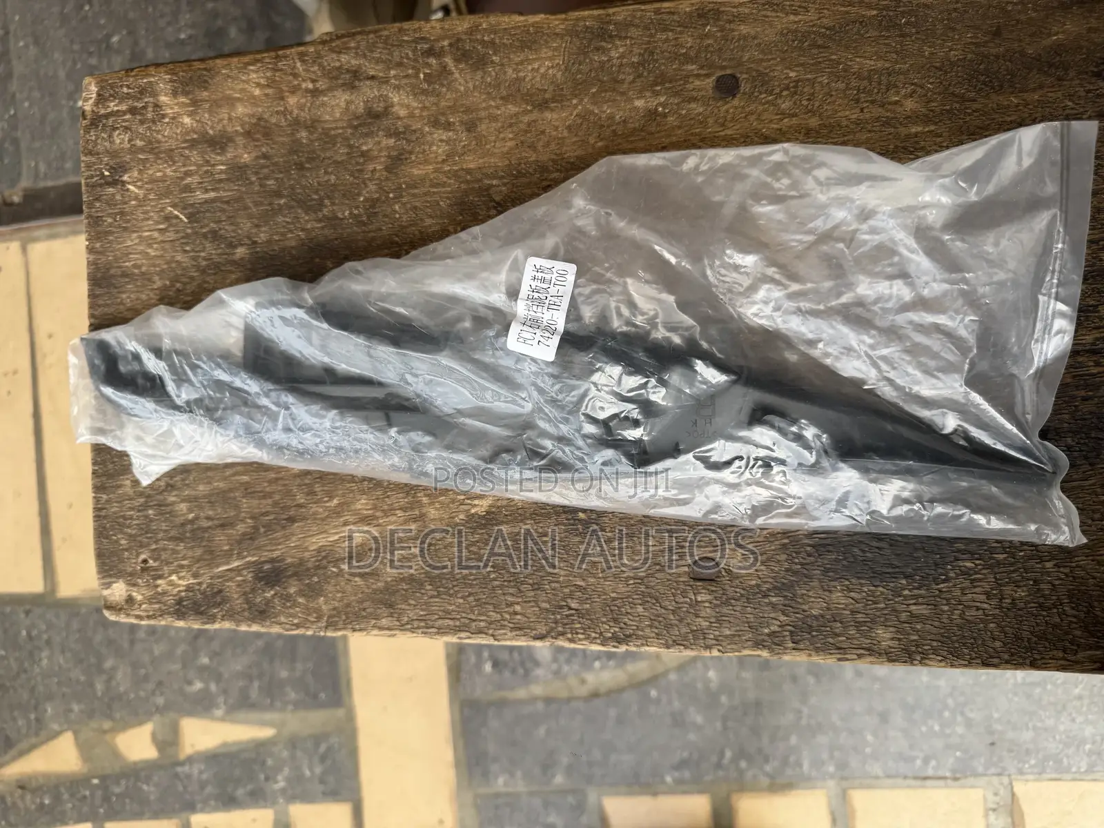Oem 2017-2021 Honda Civic Side Cover