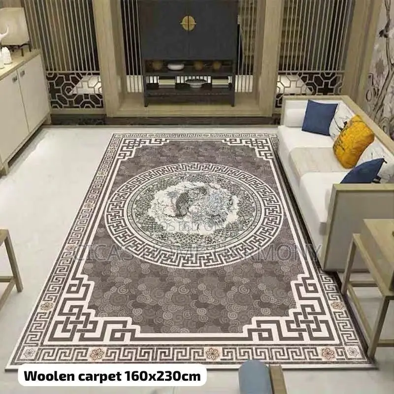 Velvet Carpet ( 160*230cm)
