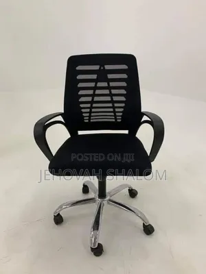 Swivel Chair