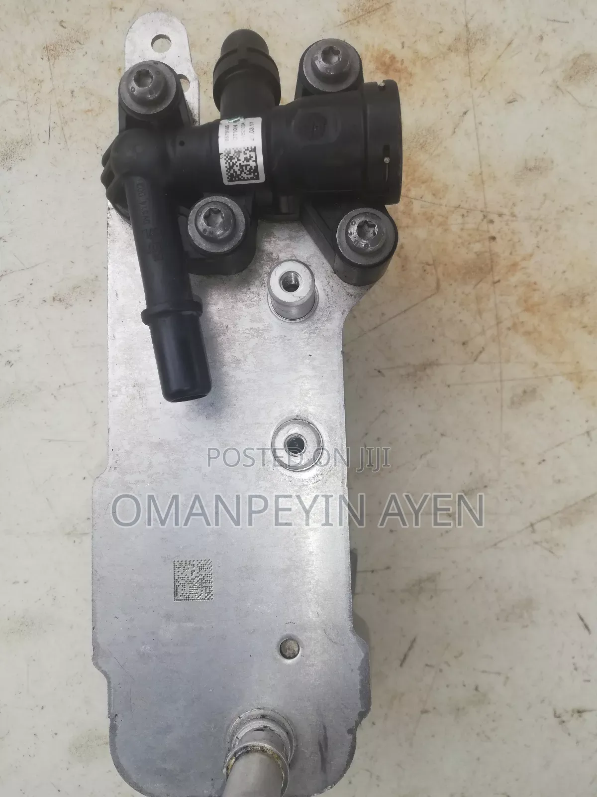 2017-2024 BMW Transmission Cooler (G30,G12,G31)P#