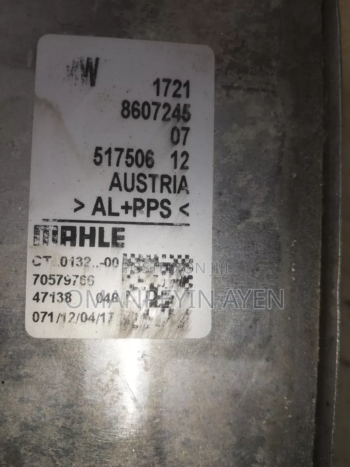 2017-2024 BMW Transmission Cooler (G30,G12,G31)P#