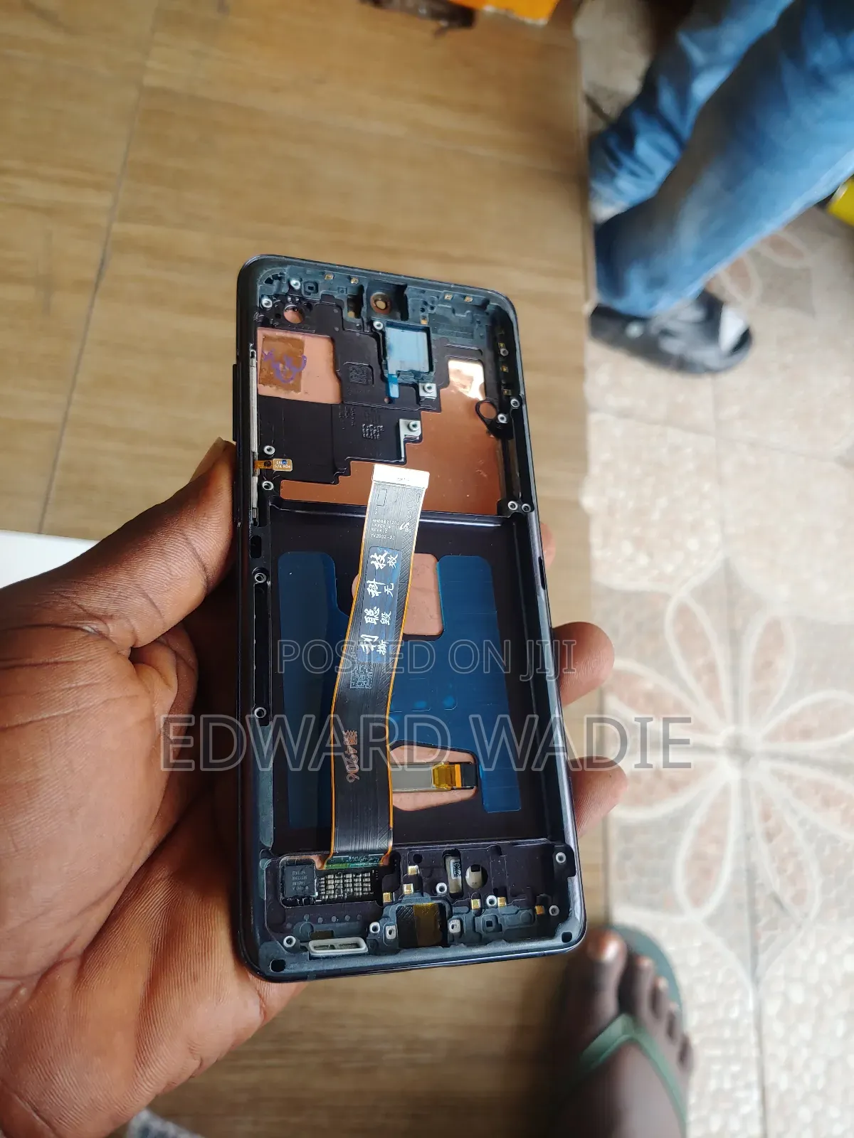 Note 20 Ultra Screen