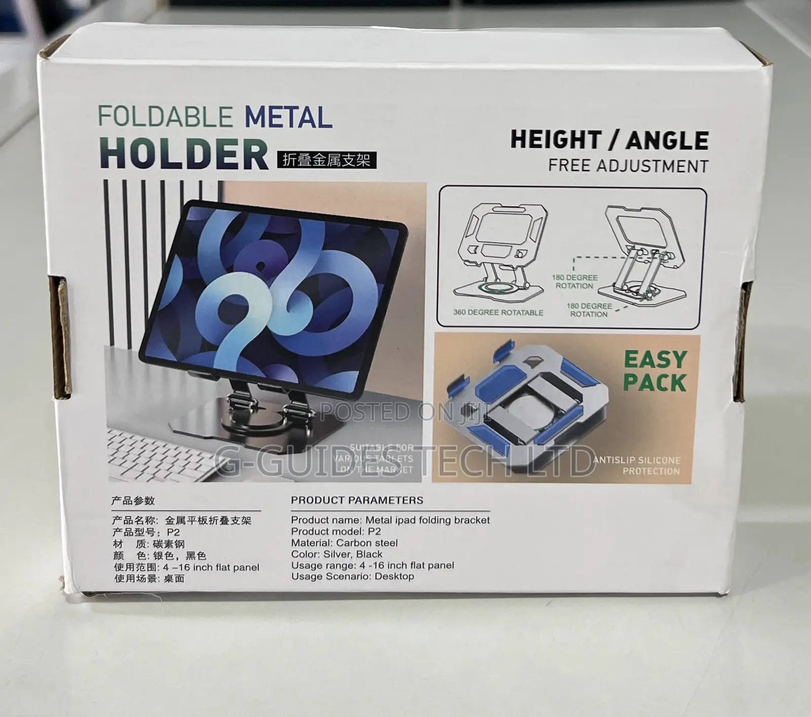 Table Foldable Metal Holder, iPads Metal Stand