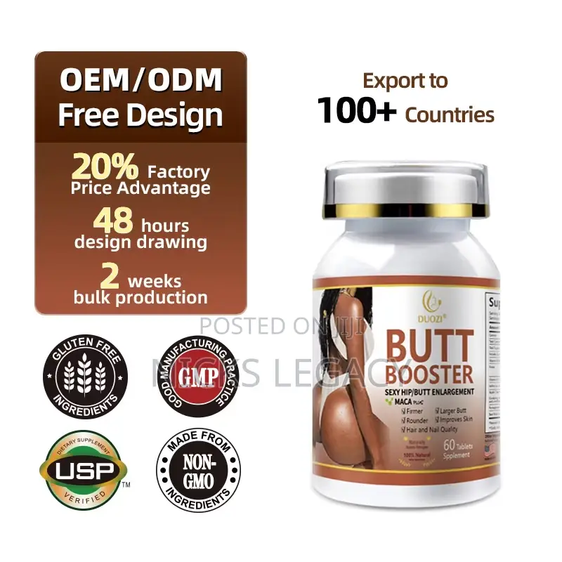 Butt Booster