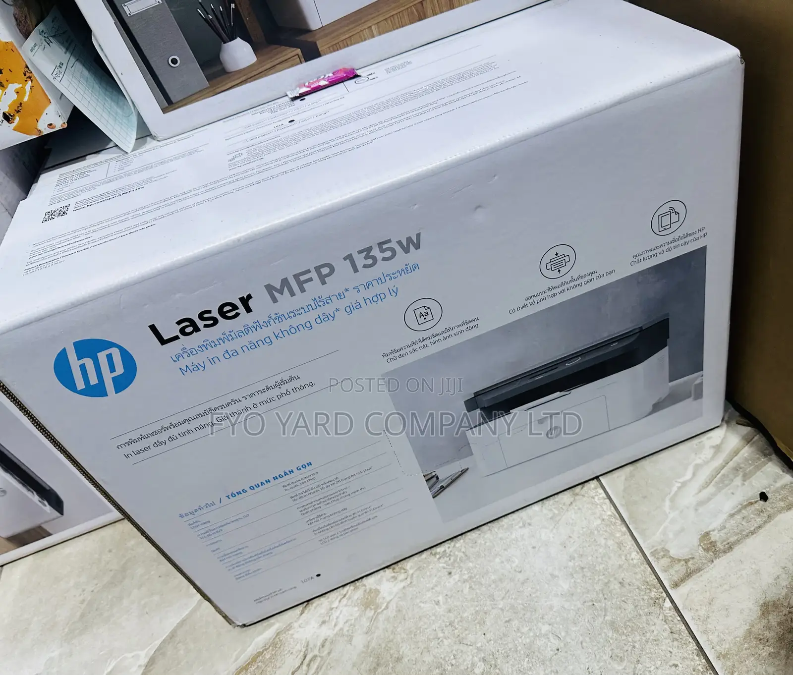 Order for the New Hp Swift Printing Machine (Mfp135w)