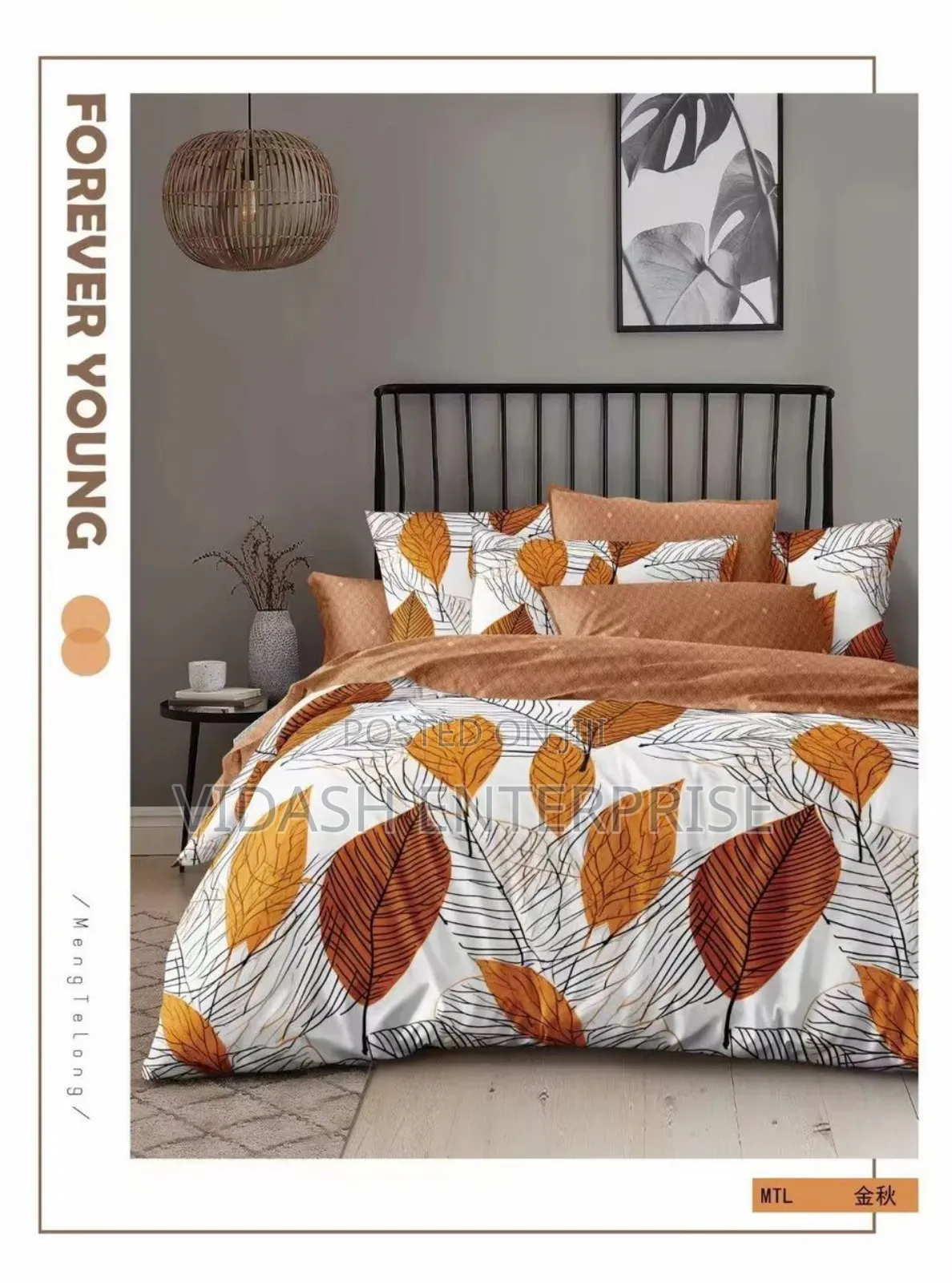 Super King Size Softness ( 7 Pieces )