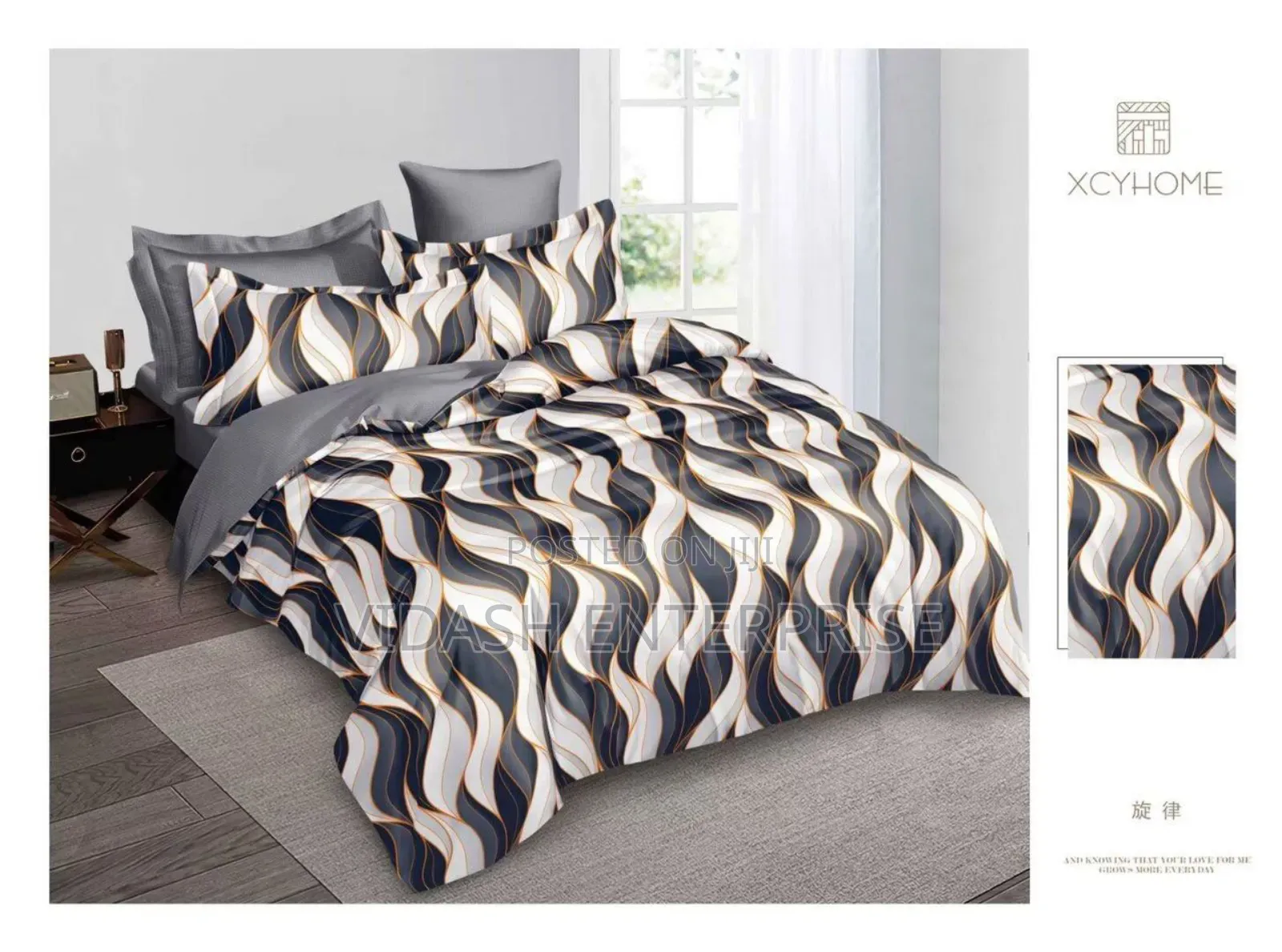 Luxury Bedding Collection ( 7 Pieces )