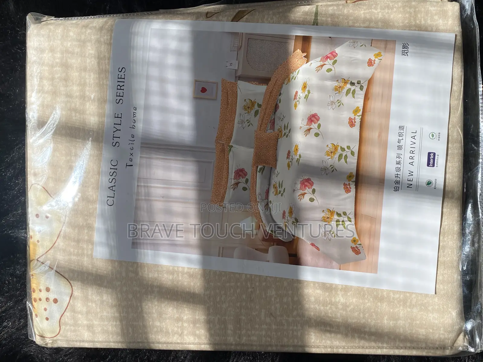 King Size 2 Bedsheet With 4 Pillow Case - 00392
