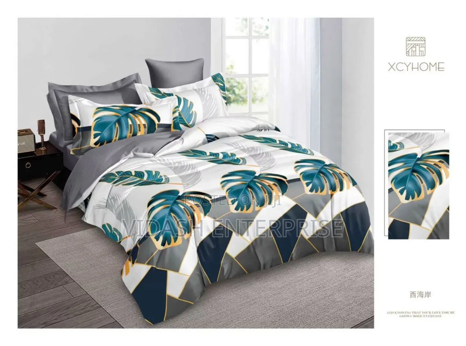 Royal Treatment Duvet Set ( 7 Pieces)