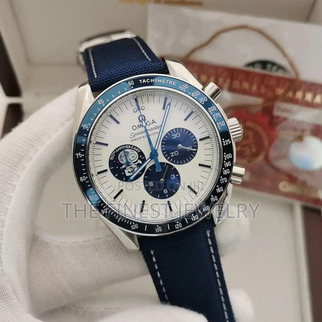 Omega Speedmaster 50th Anniversary "Silver Snoopy Award"