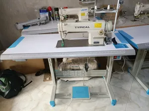 Typical Sewing Machine. In Kumasi Accra.