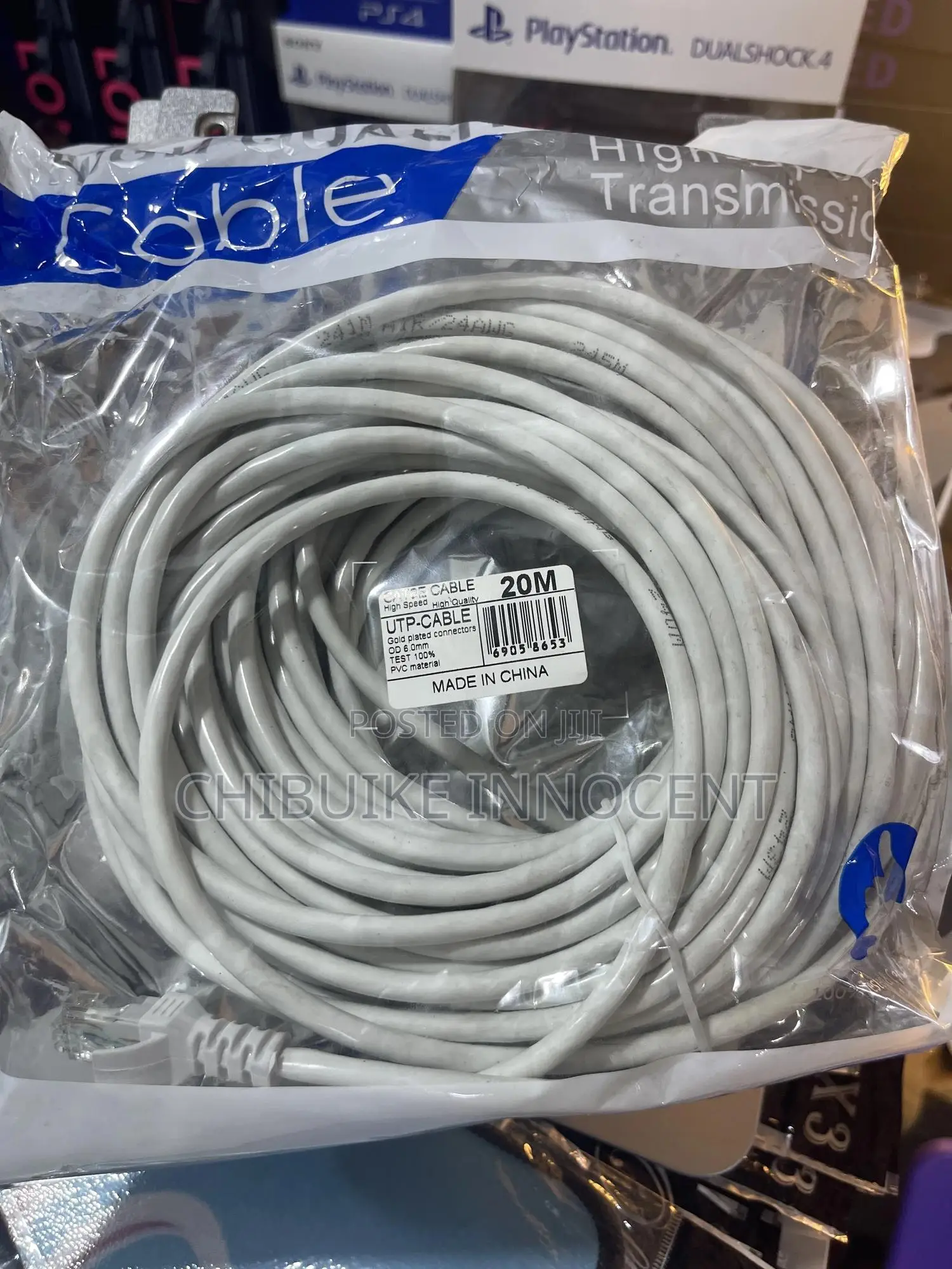 20m Cat Network Cable