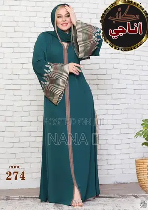 Arab Clothing