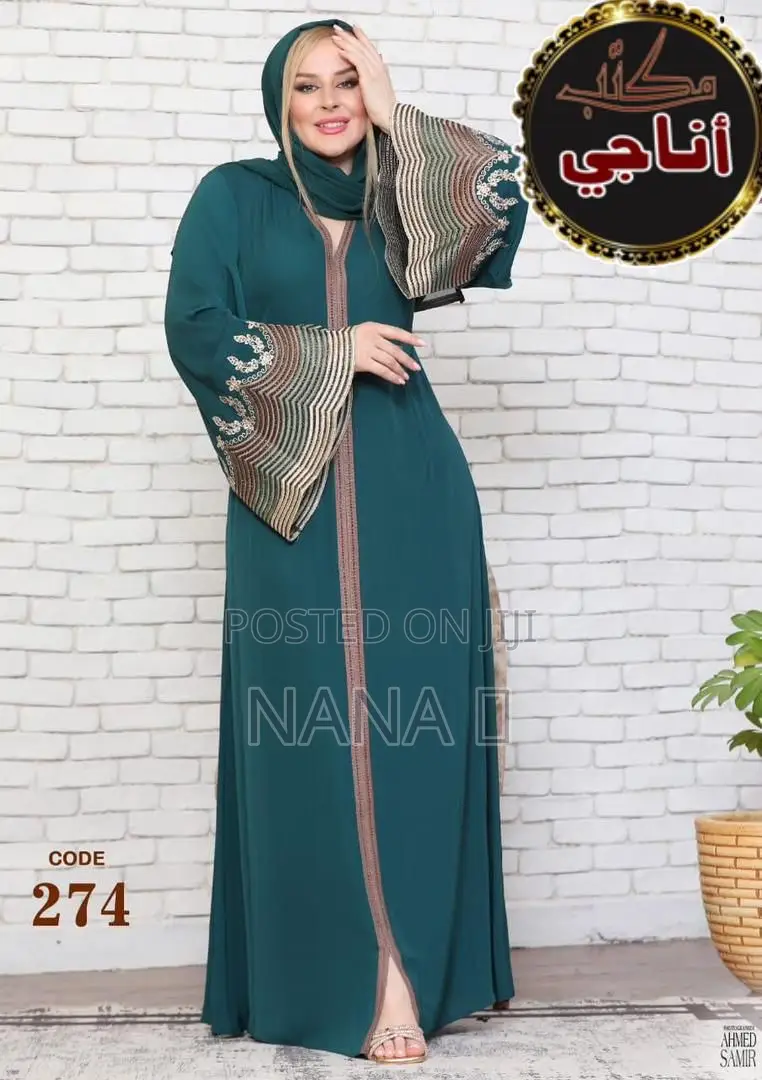Arab Clothing