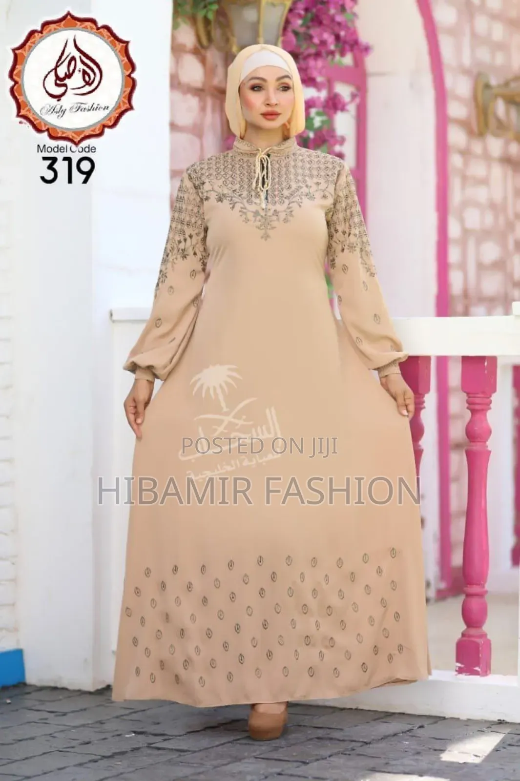 Abaya Dress