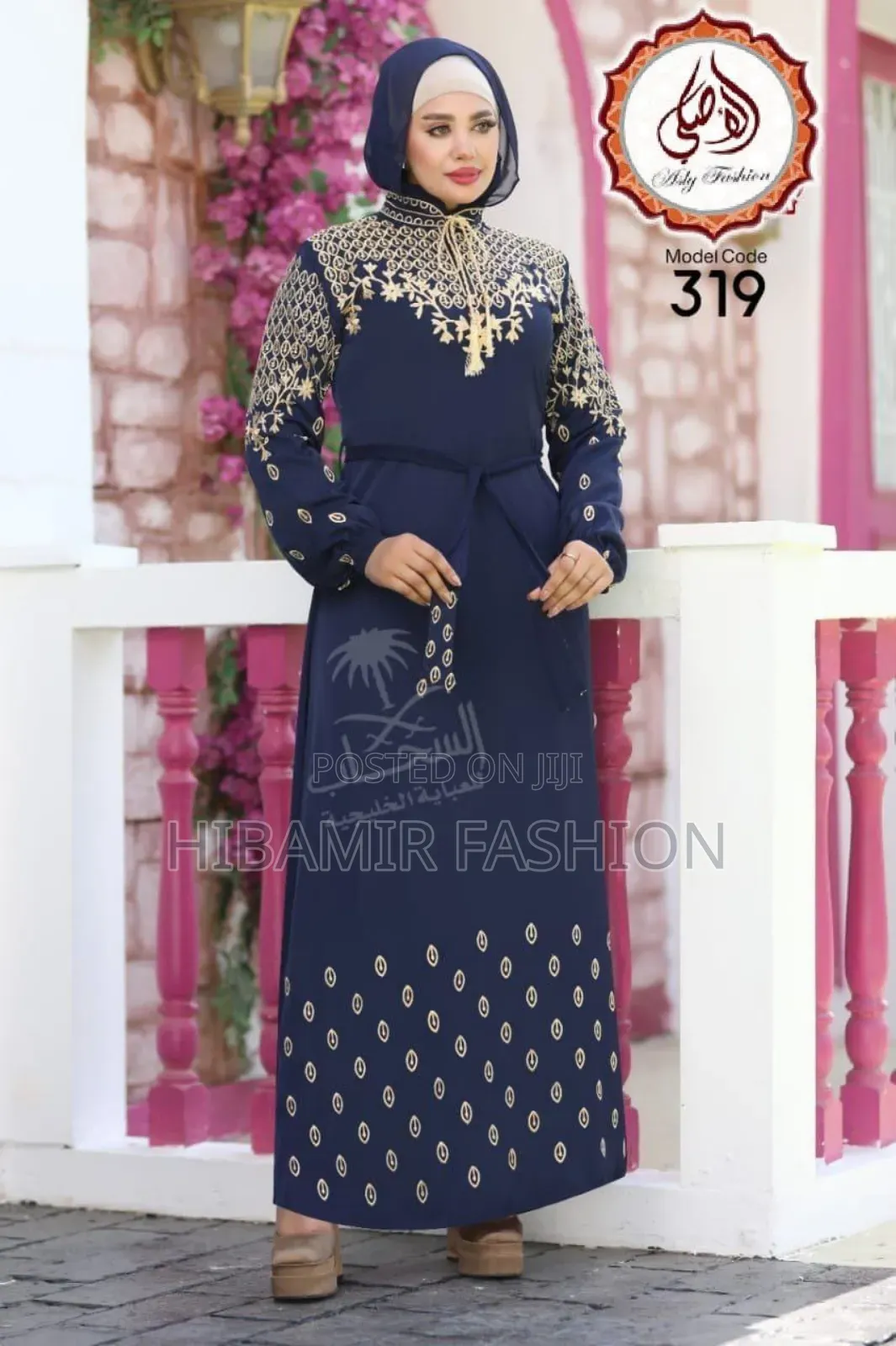 Abaya Dress