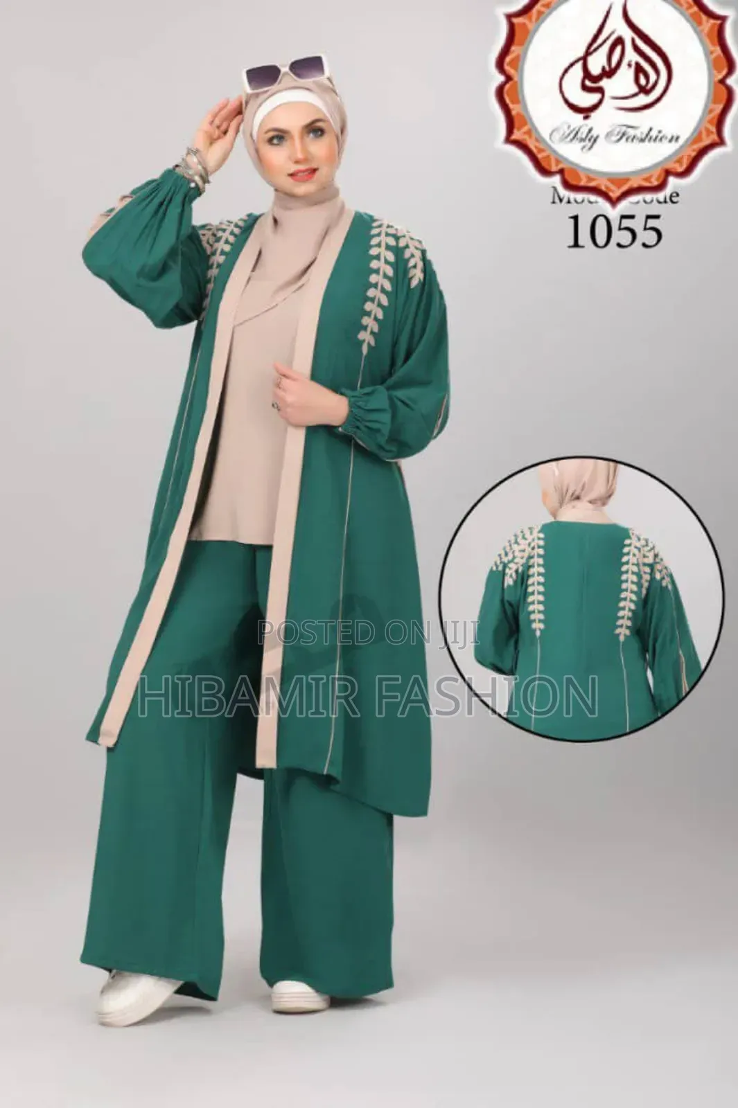 Abaya Dress