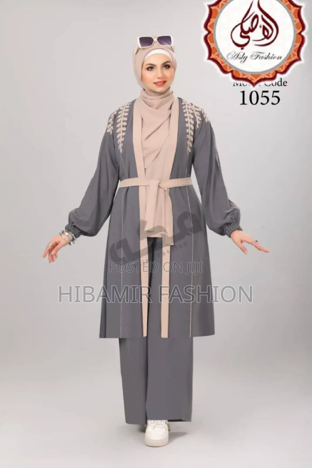 Abaya Dress