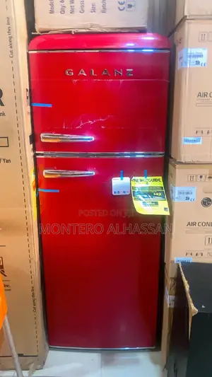 American Fridge Galanz