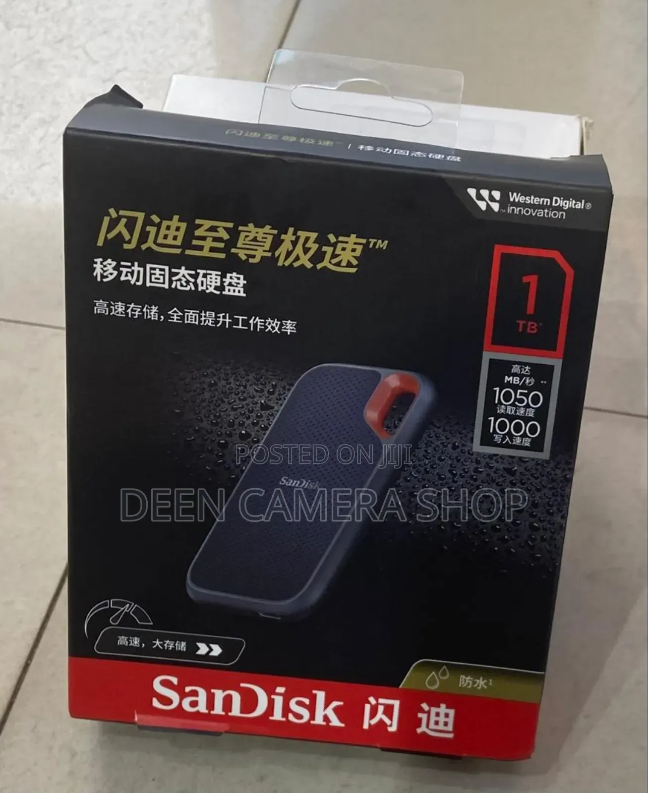 Sandisk 1tb
