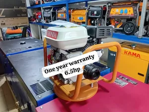 Optimised Fuel Efficient 6.5hp Concrete Vibrator