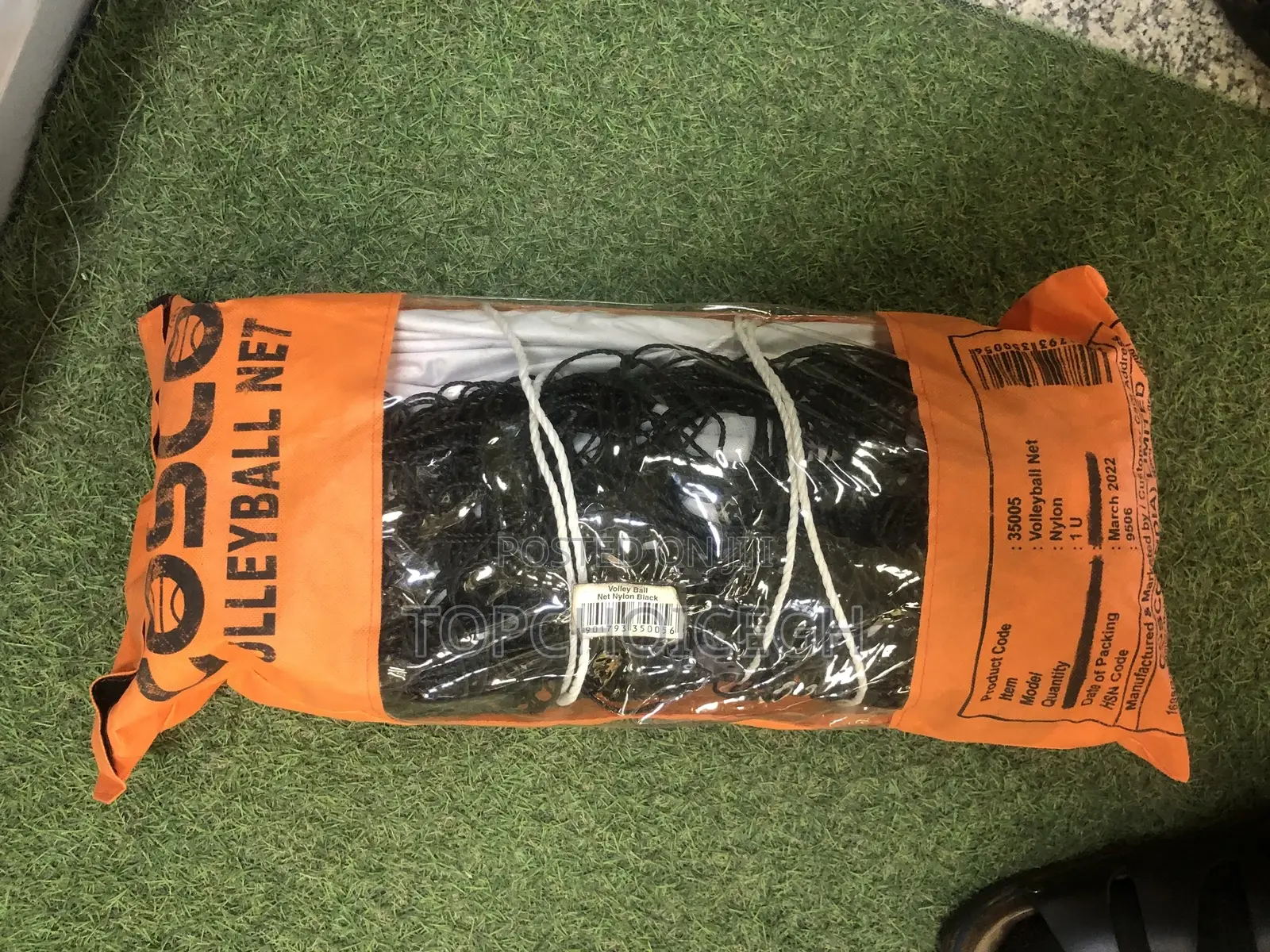 Cosco Volleyball Net