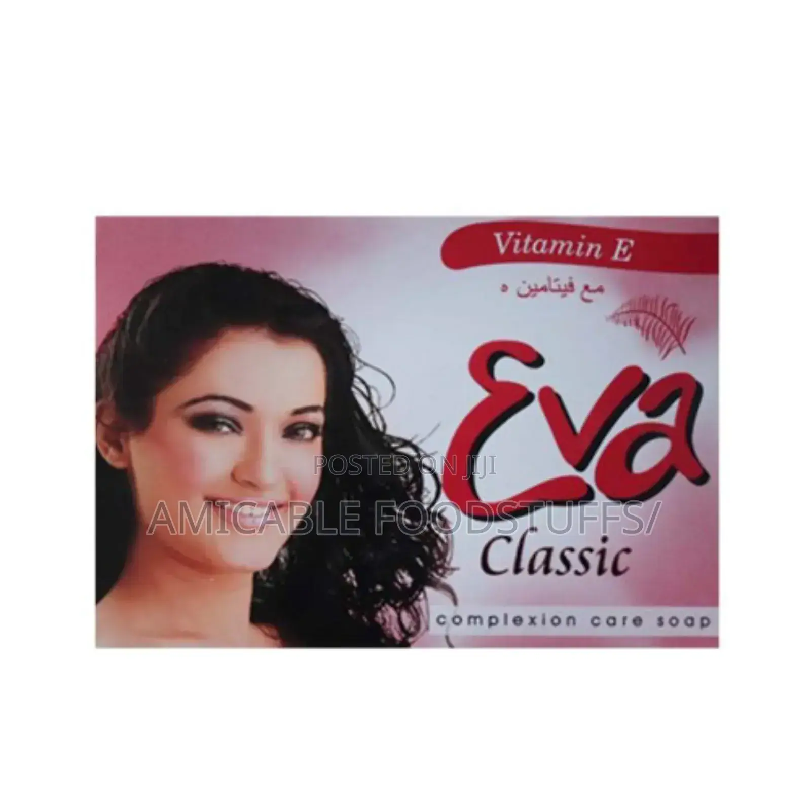 Eva Classique Soap