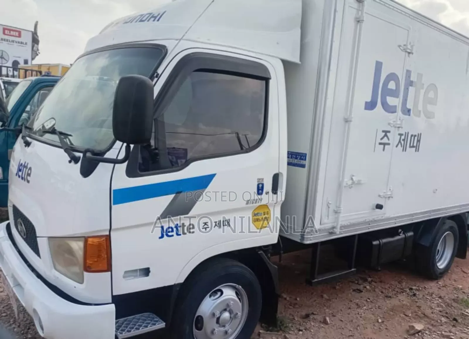 Hyundai Mighty Ii Container Freezer Truck for Sale
