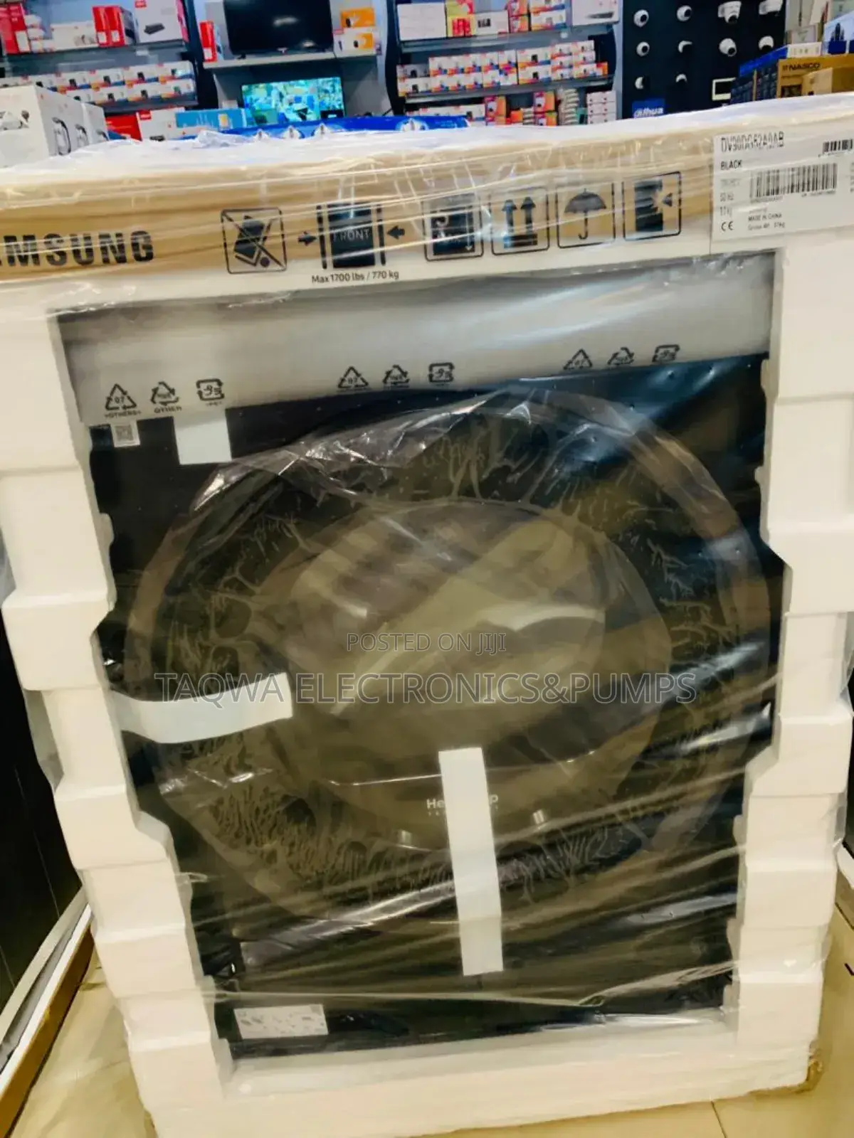 Powerful Front Load Samsung 12kg Kg