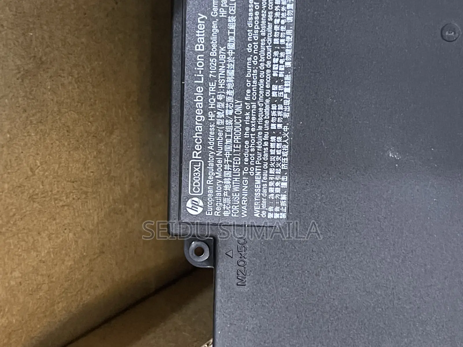 Cd03xl Battery ( Probook 640, 645, 750)