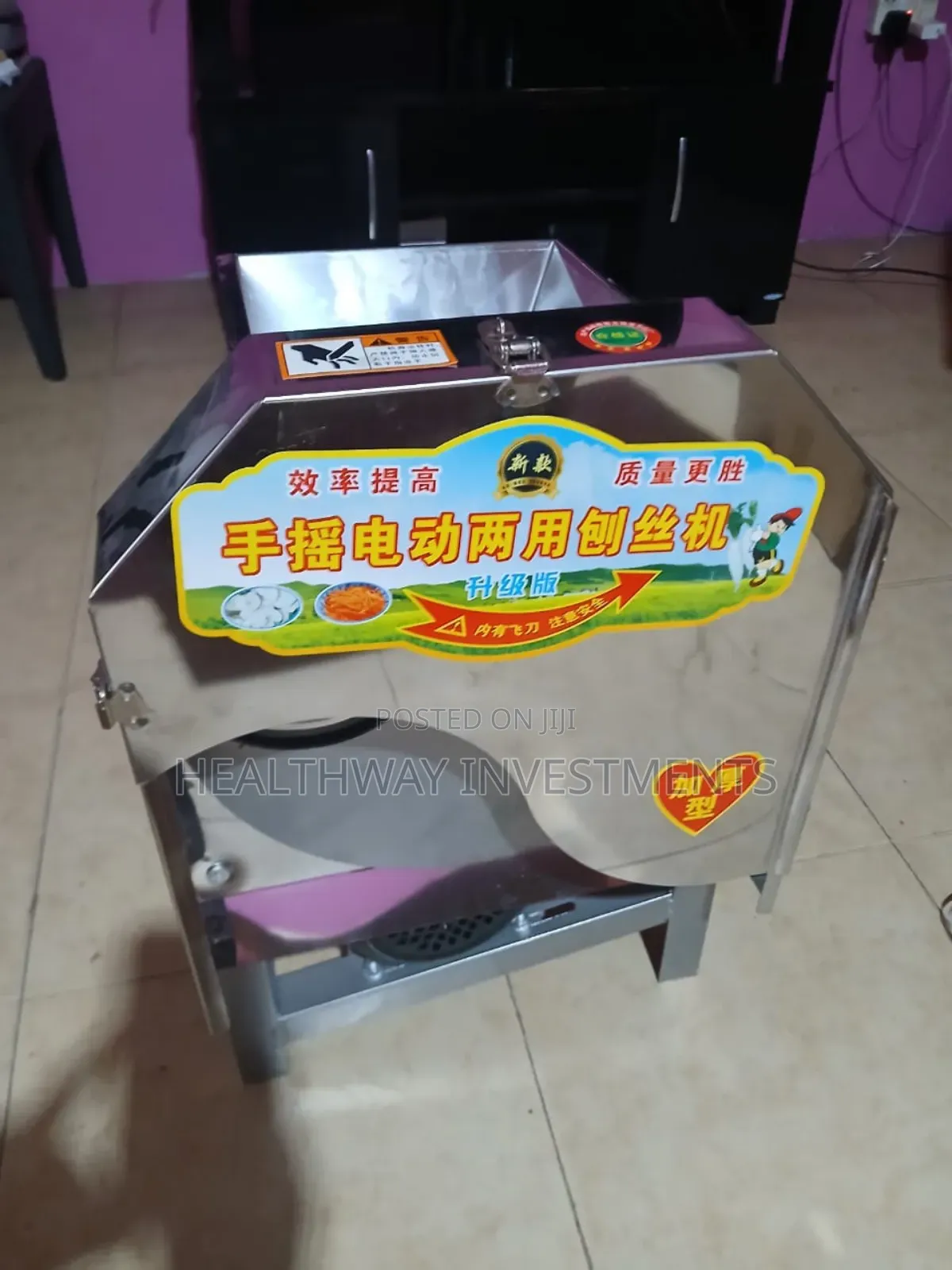 Cassava Slicer And Vegetable Shredder.