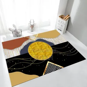 Galaxy Watch Room's Middle Carpet