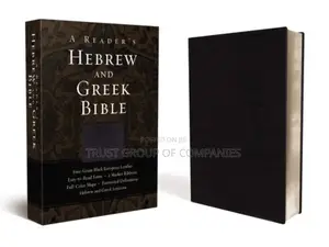 A Reader's Hebrew and Greek Bible