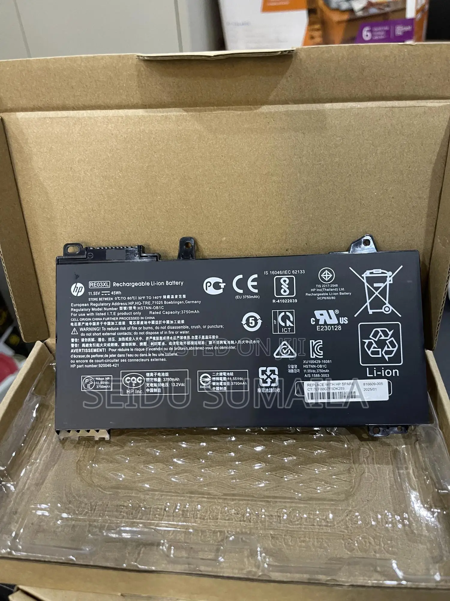 Re03xl Hp Battery ( Probook G6 )