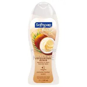 Photo - Softsoap Body Exfoliating Scrub Coconut Butter Scent