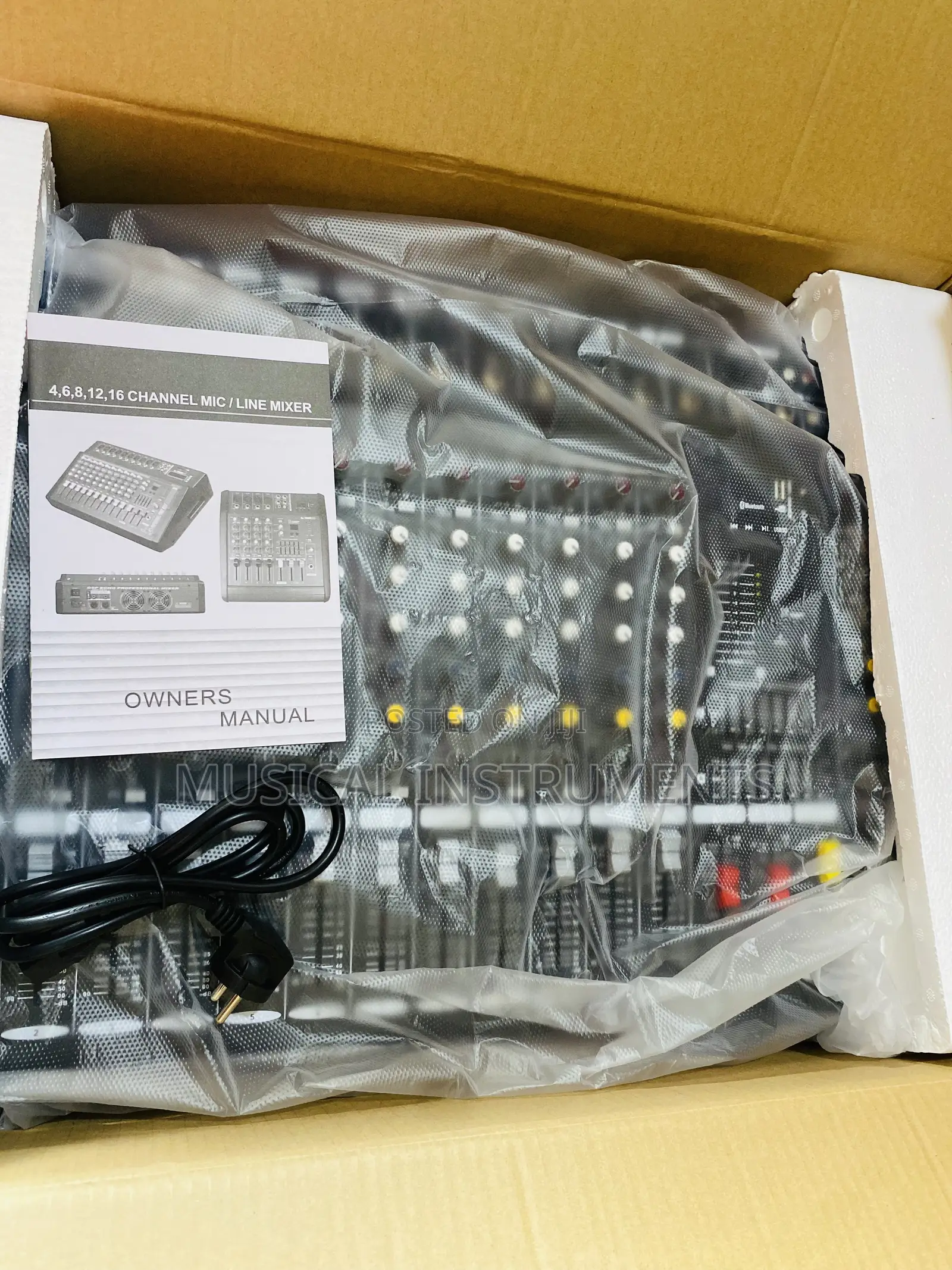 12 Channel Powered Mixer