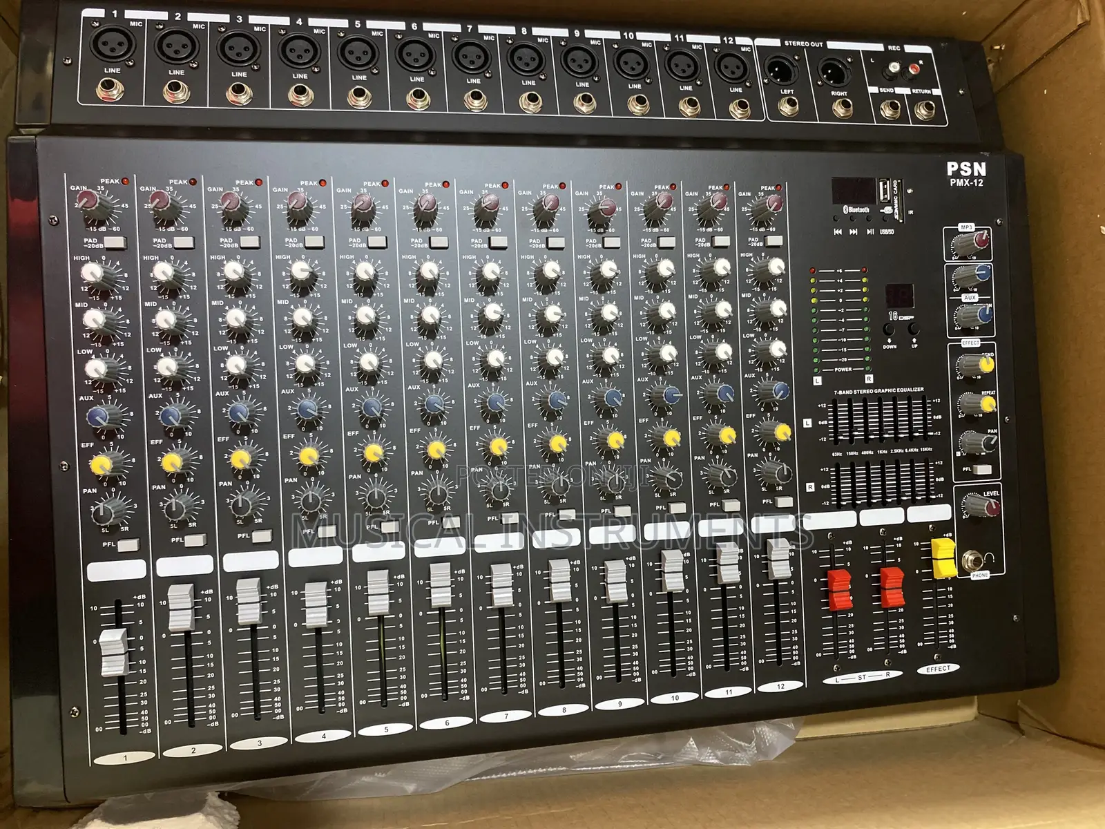 12 Channel Powered Mixer