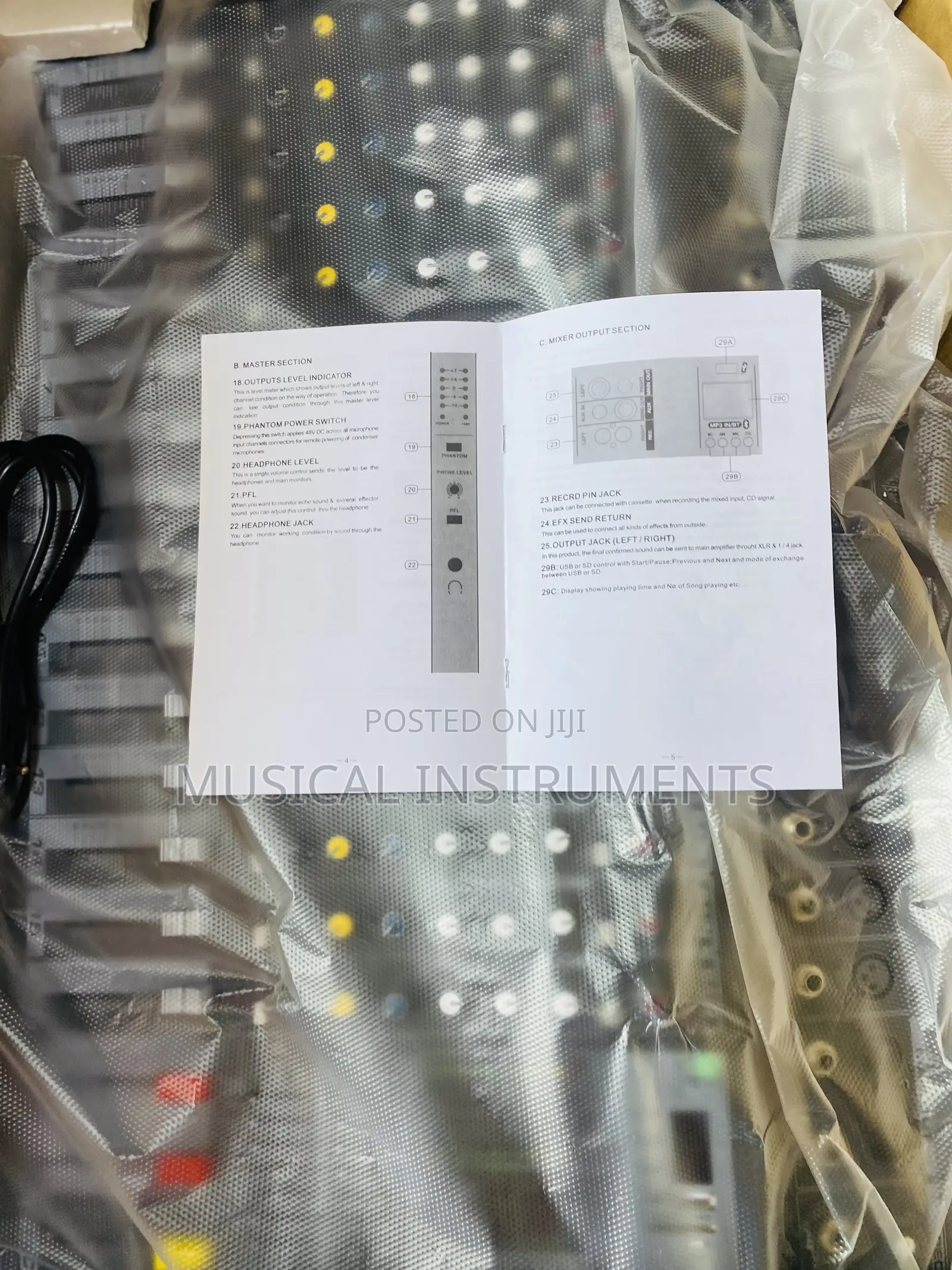 16 Channel Powered Mixer