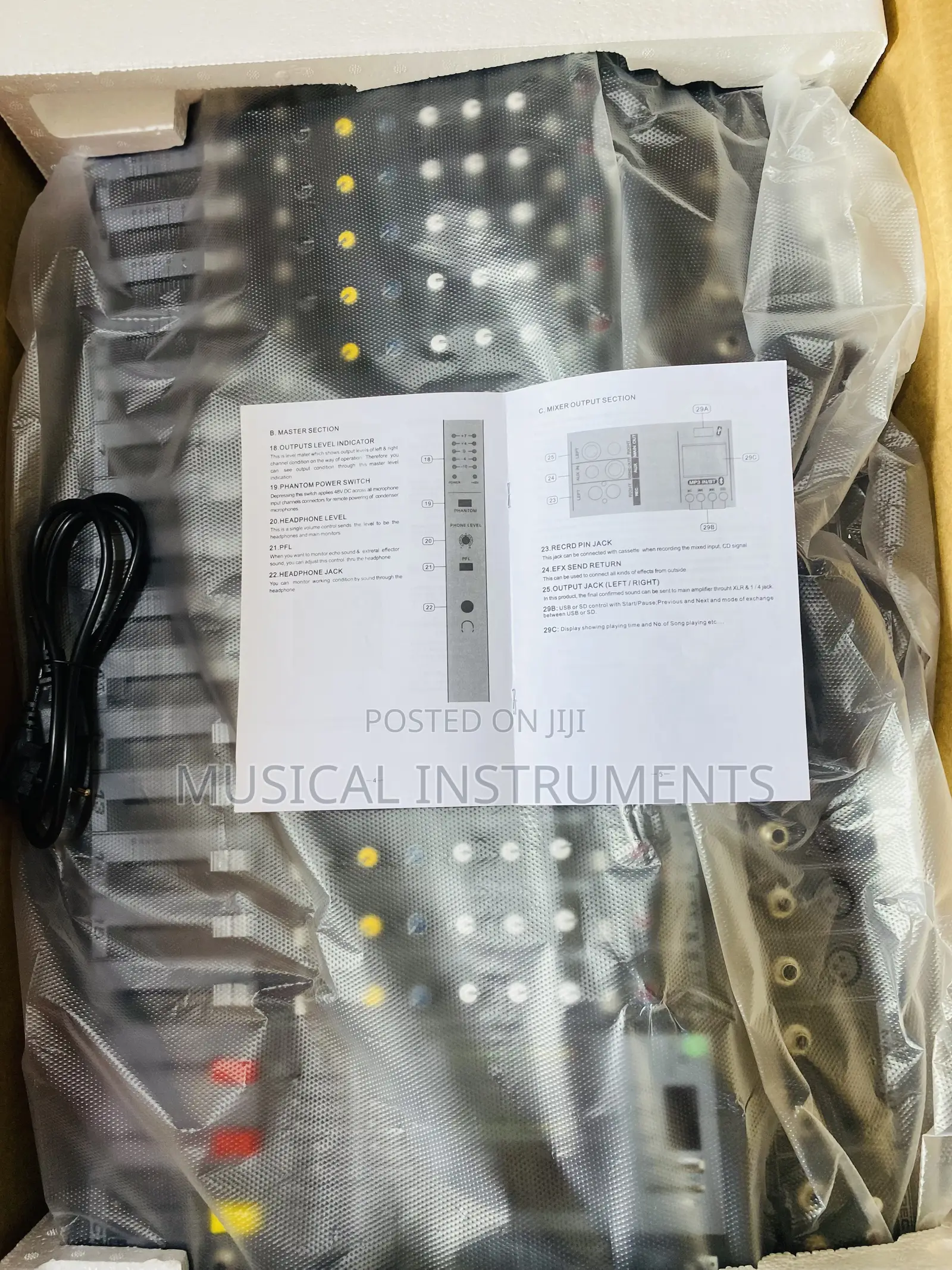 16 Channel Powered Mixer