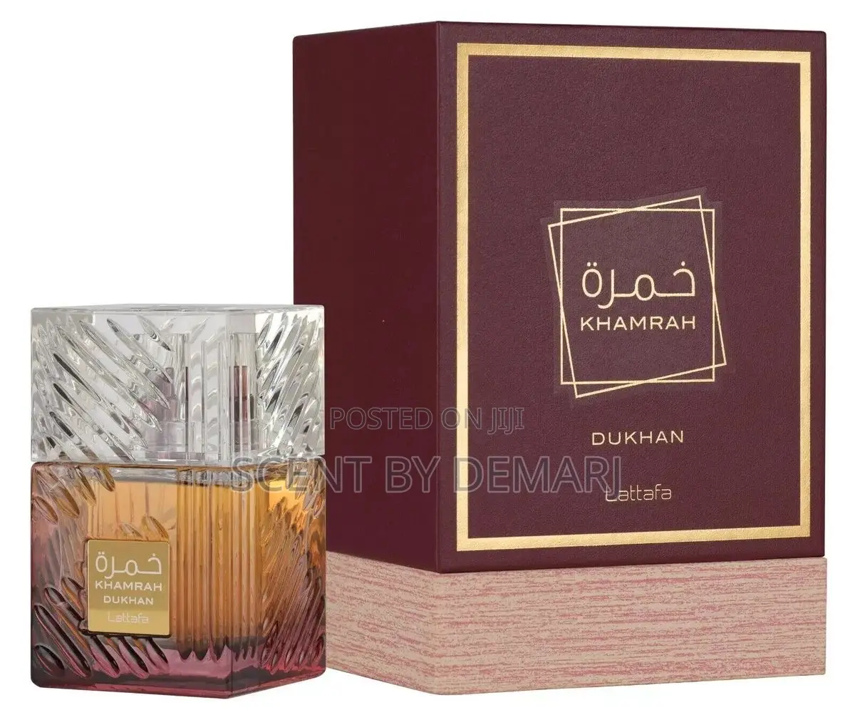 Khamrah Dukhan