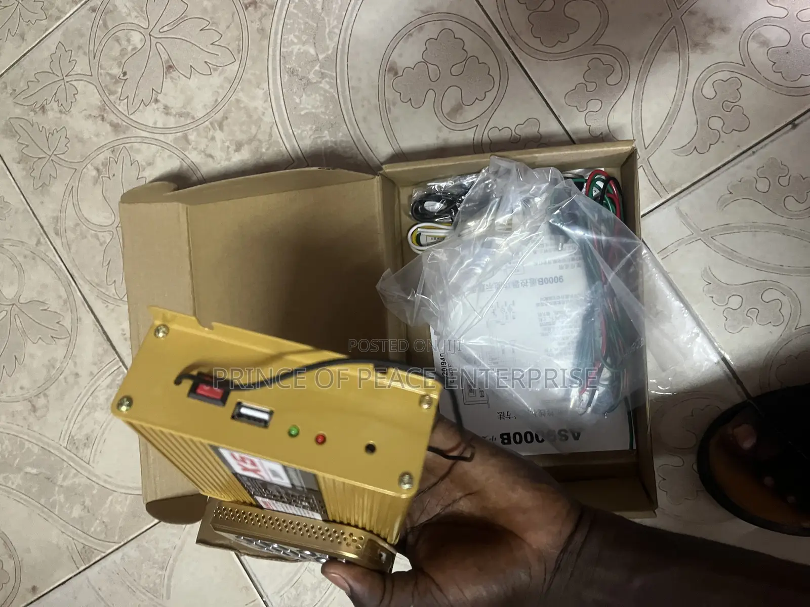 Remote Control Siren Controller