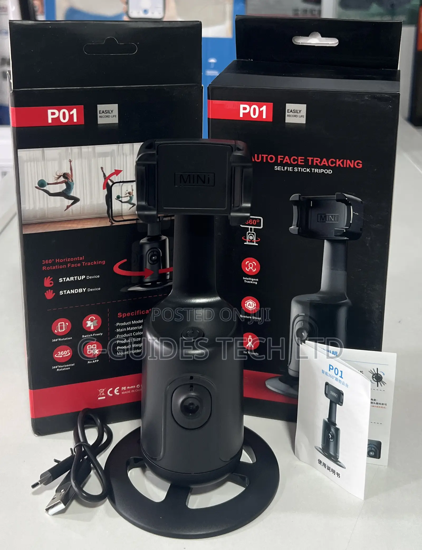 P01 Auto Face Tracking Selfie Stick Tripod, P01 Gimbal
