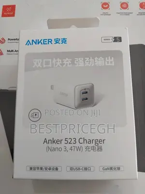 Anker 523 Charger Nano3 47w