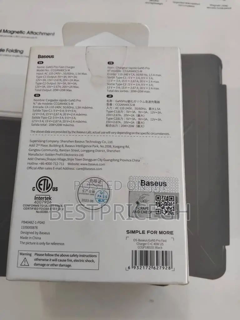 Baseus Gan5 Pro Fast Charger 40w