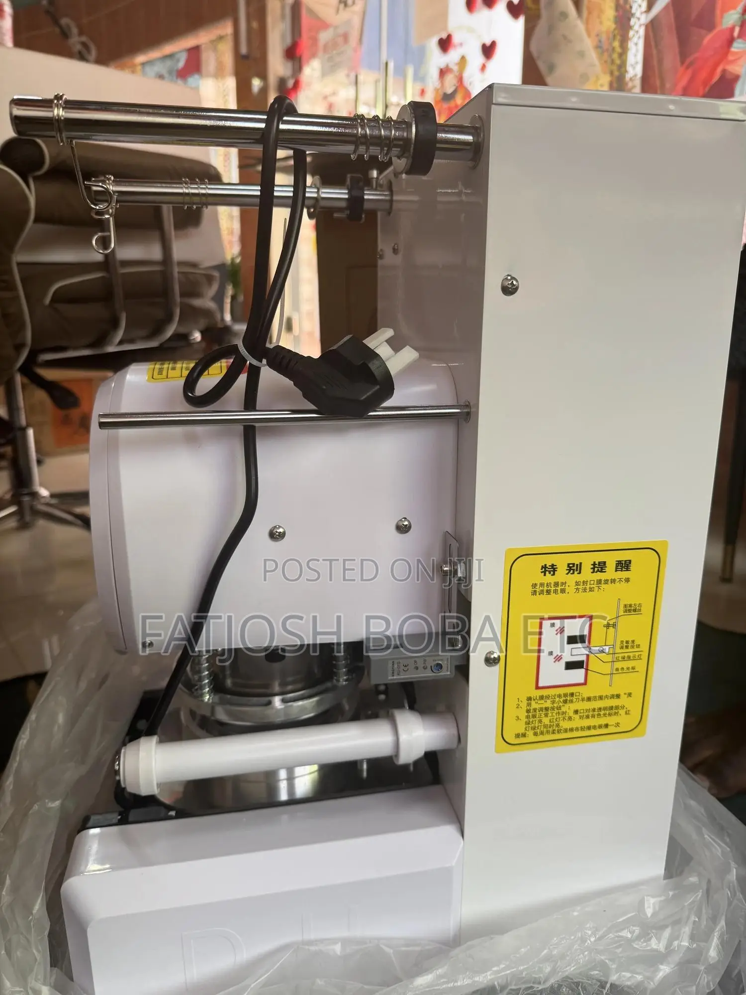 Fully-automatic Cup Sealing