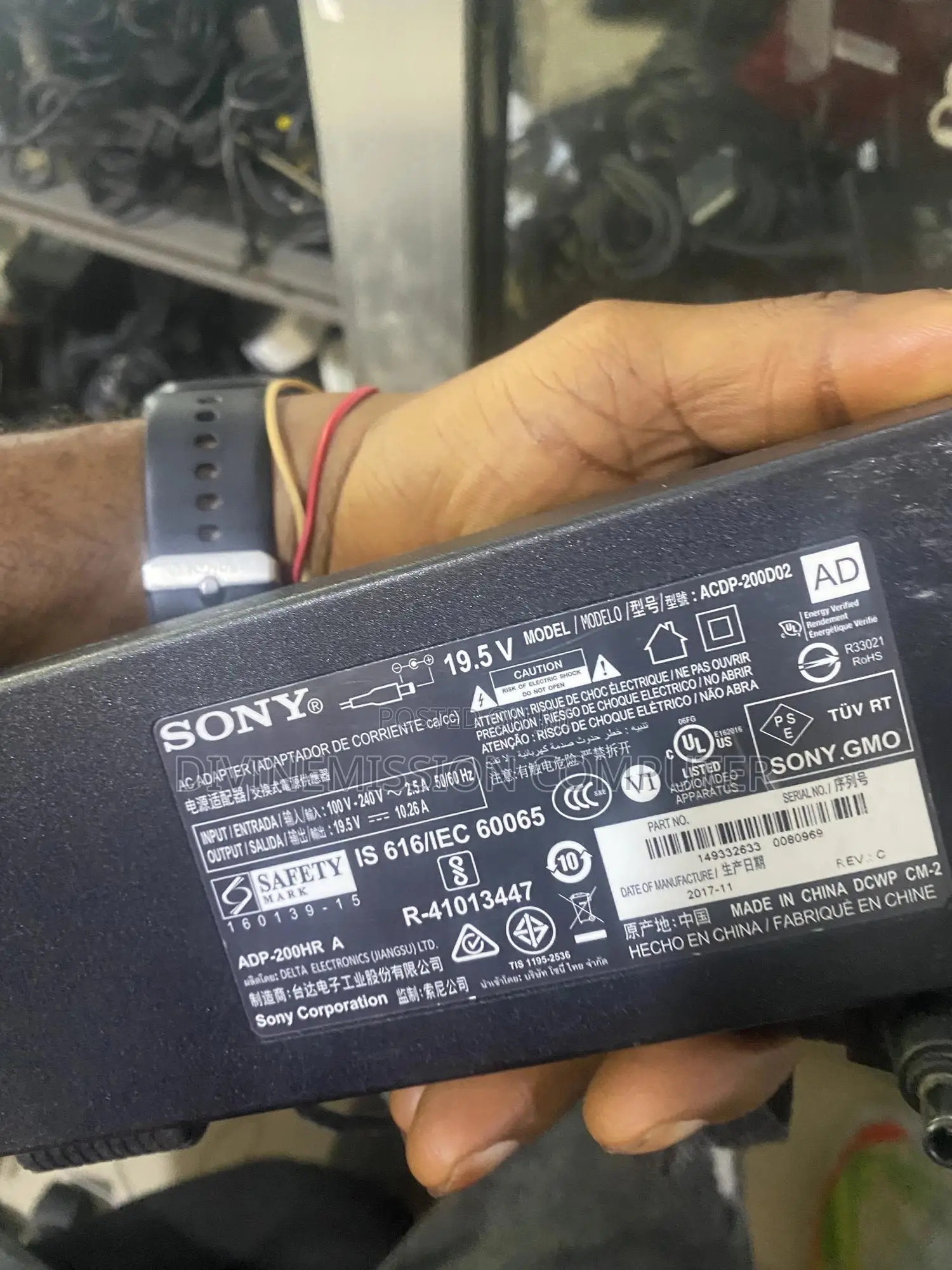 Sony Tv Adapter/Charger 19.5v10.26a