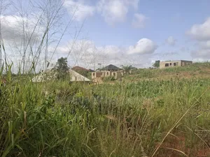 Land for Sale in Atwima Boko