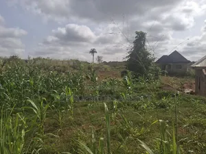 Land for Sale in Atwima Boko
