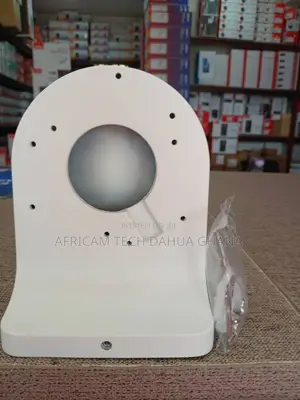 Photo - Dahua Wall Mount Bracket