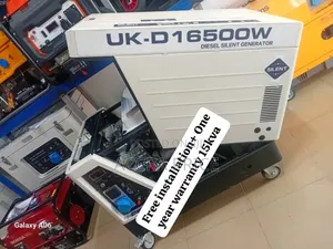 15kva Trademark Uk-D Diesel Generator 15kva Diesel Uk